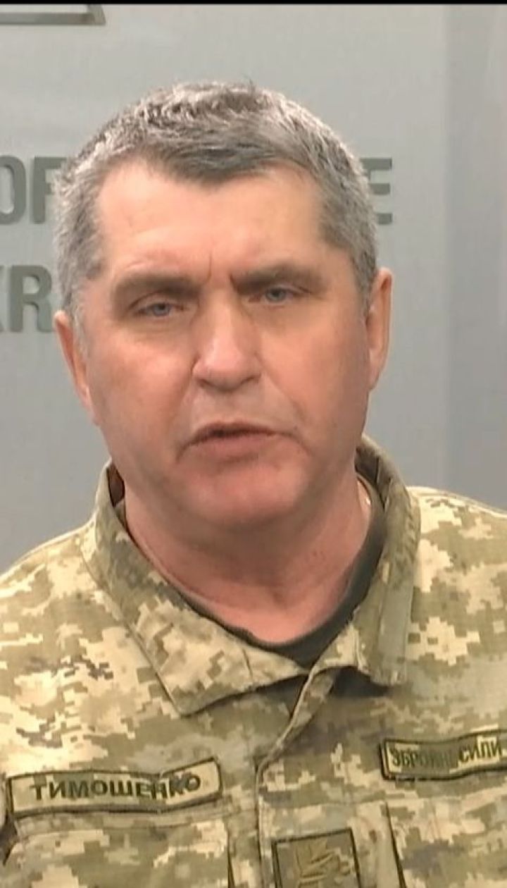 Командування українських кораблів самостійно ухвалювало рішення, як діяти під час атаки росіян