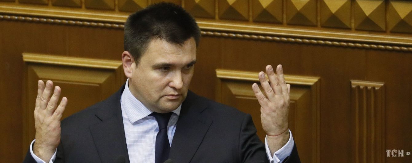 "Огида до російської влади". Клімкін прокоментував відео з "зізнаннями" полонених українських моряків