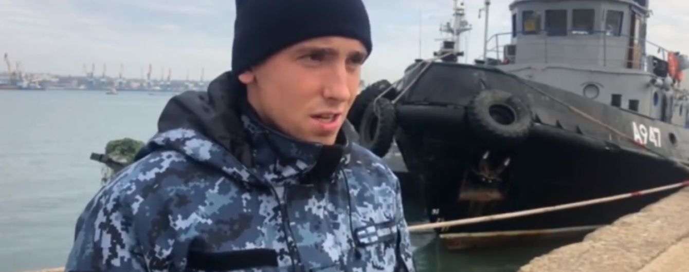 ФСБ опублікувала відео допиту взятих у полон українських моряків