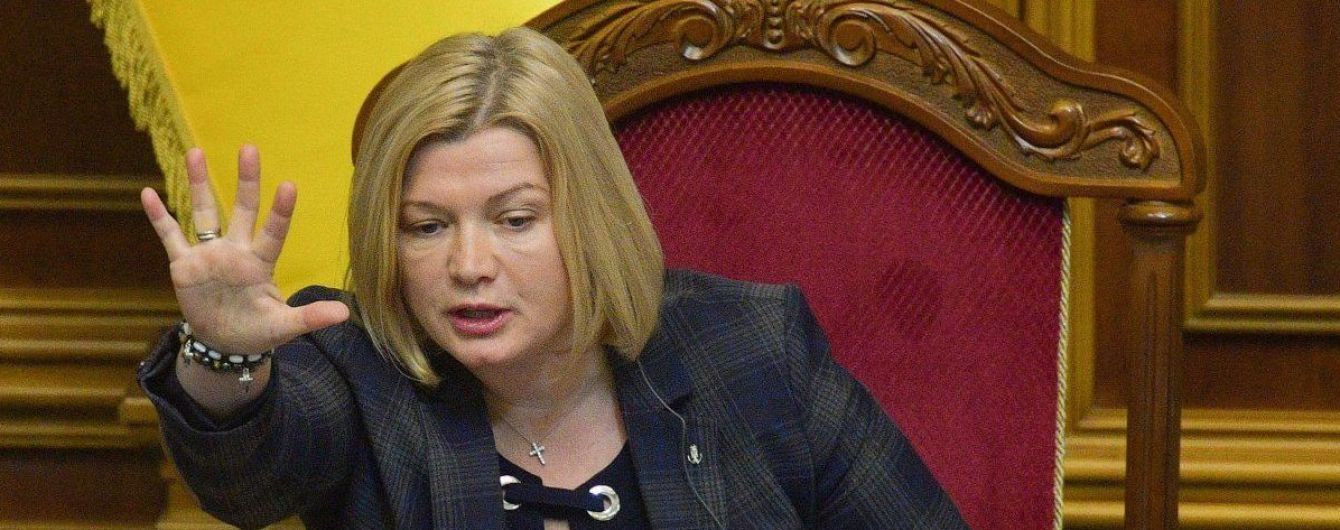 В Раде зарегистрировали законопроект об обязательных дебатах перед вторым туром выборов