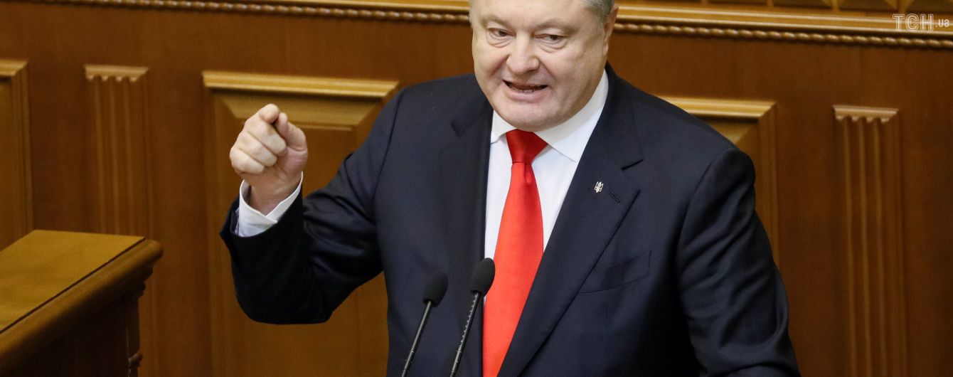Запровадження воєнного стану в Україні та реакція світу. П’ять новин, які ви могли проспати