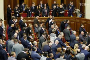 В Украине введено военное положение. Полный перечень возможных ограничений и запретов