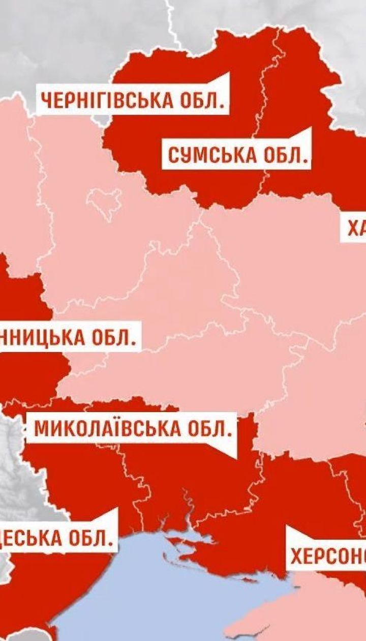 В Україні запровадили воєнний стан в 10 прикордонних областях