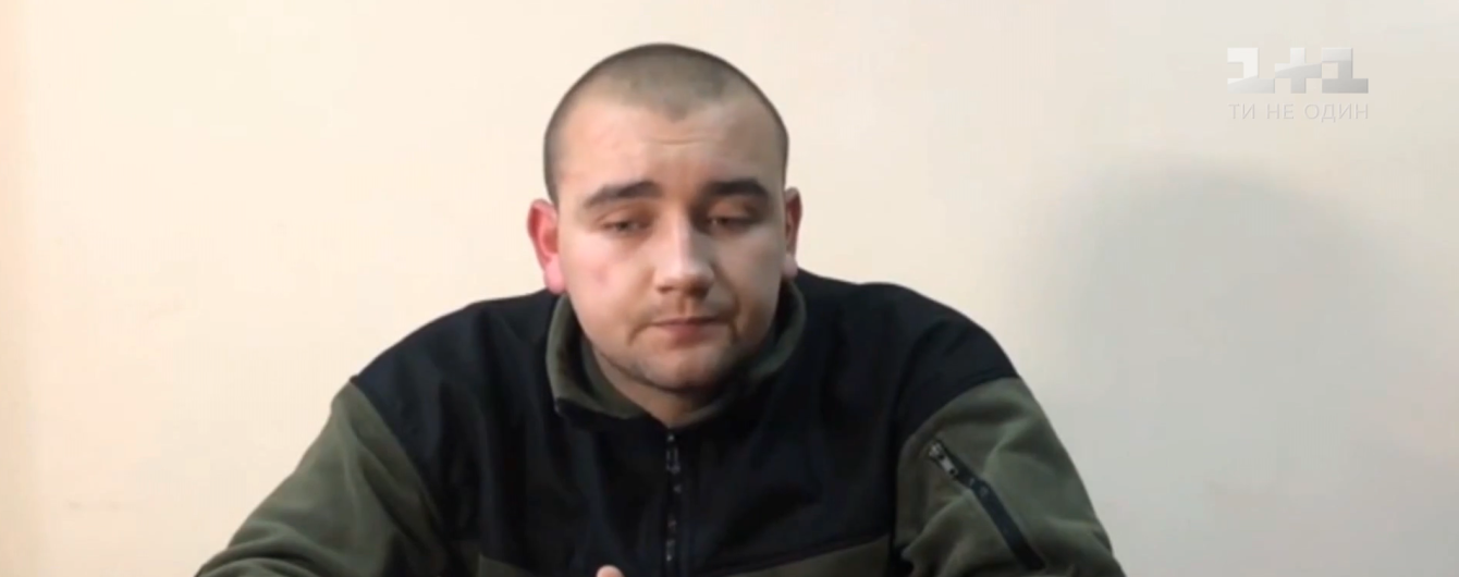 Пленных украинских моряков повезли в суд в Симферополе - омбудсмен