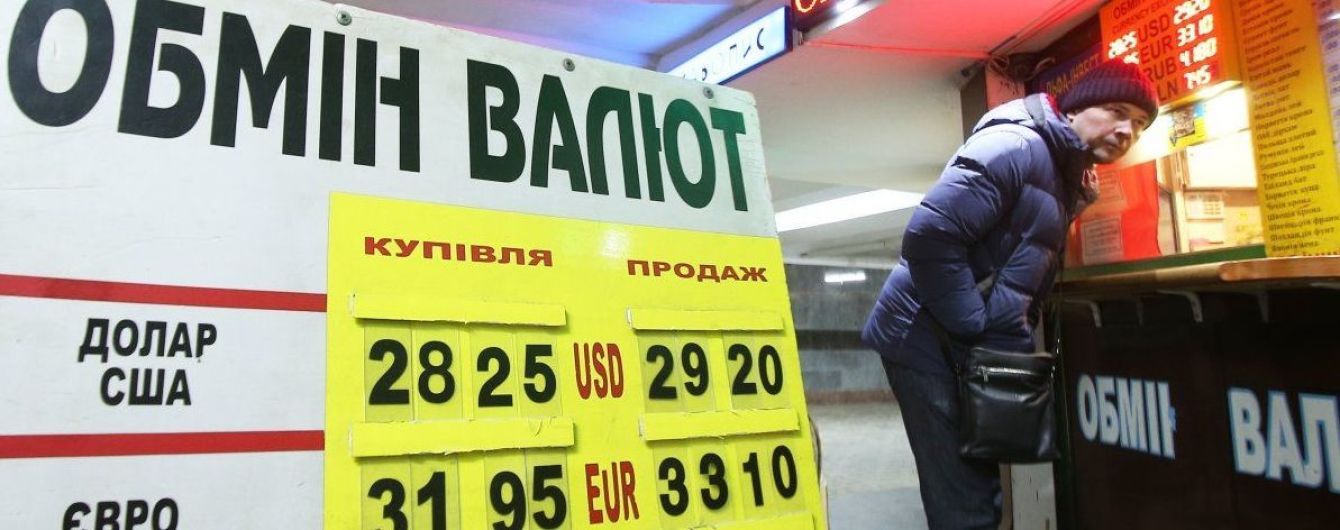 Експерти пророкують збільшення інвестицій унаслідок нових валютних правил в Україні