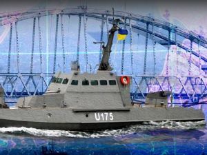 Що відбулося в Керченській протоці