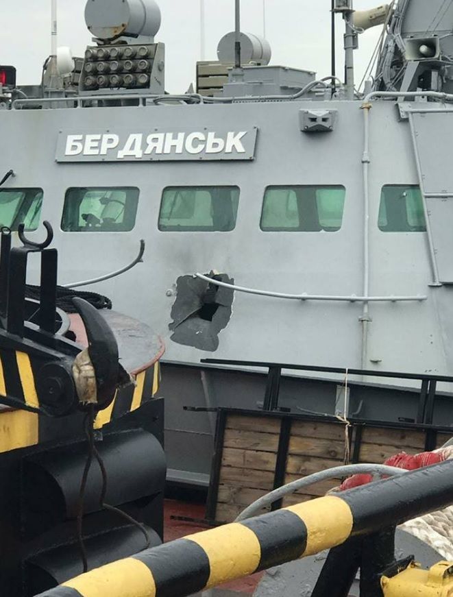 військовий катер Бердянськ