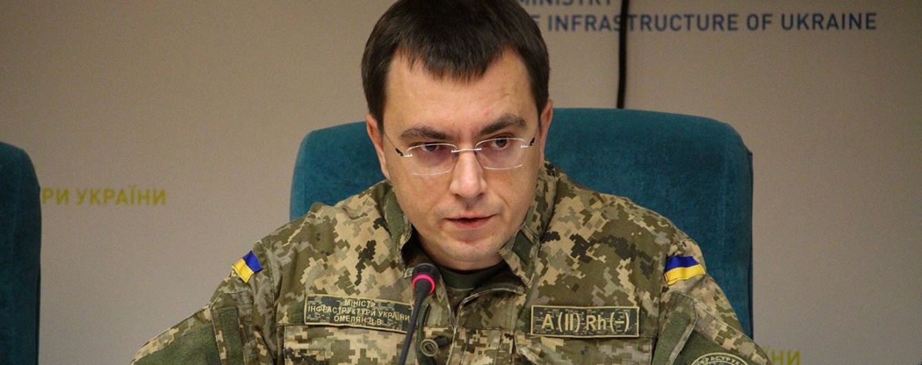 В Україні посилять охорону вокзалів та аеропортів