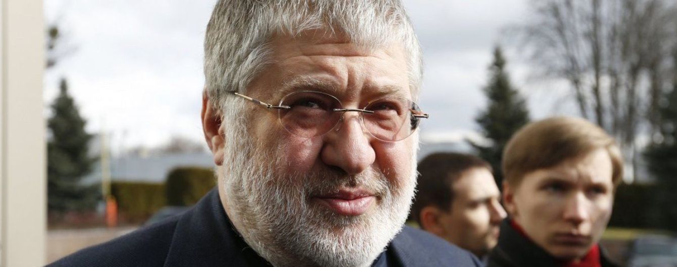 "ПриватБанк" подал иск в американский суд на Коломойского