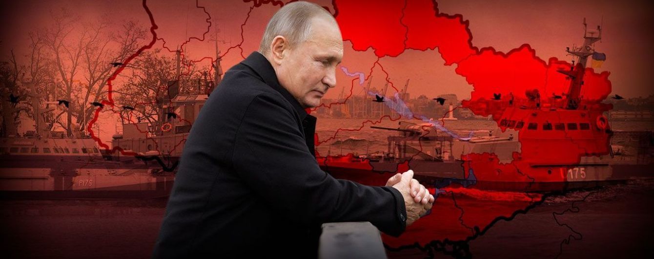 Фатальна помилка Кремля