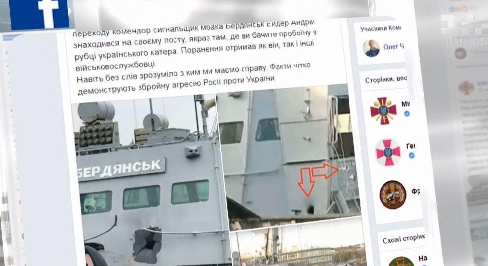 https://img.tsn.ua/cached/1543343057/tsn-471c1e8f46d3594337c6f6226982b912/thumbs/990x540/66/14/95c3793ccdcfc24c204ccb652d9b1466.jpeg