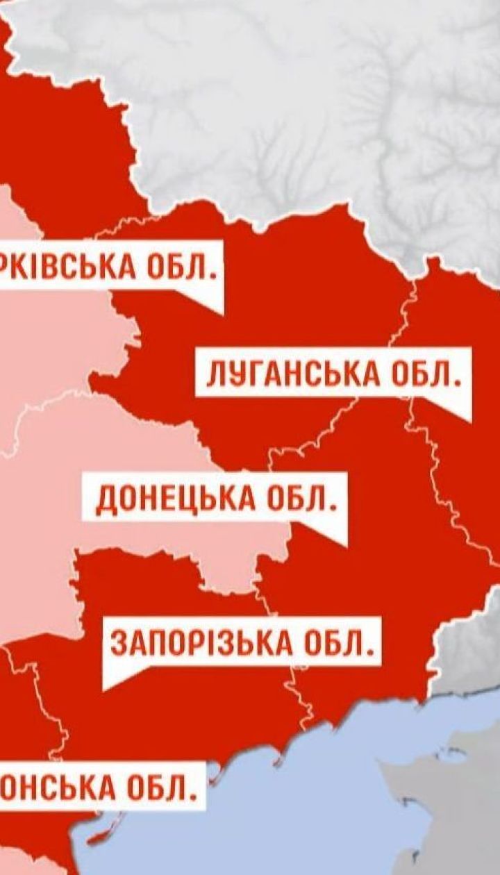 Военное положение вступит в силу в среду в обед