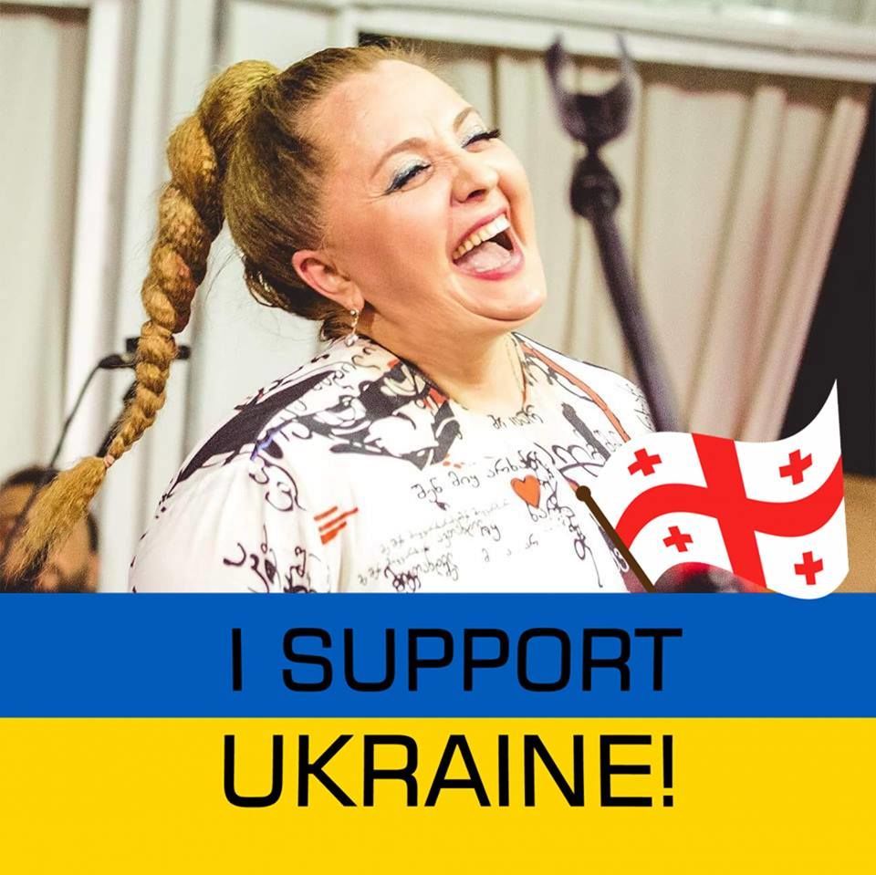 Ніно Катамадзе_2