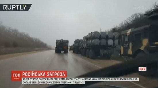Росія стягує до Криму військову техніку