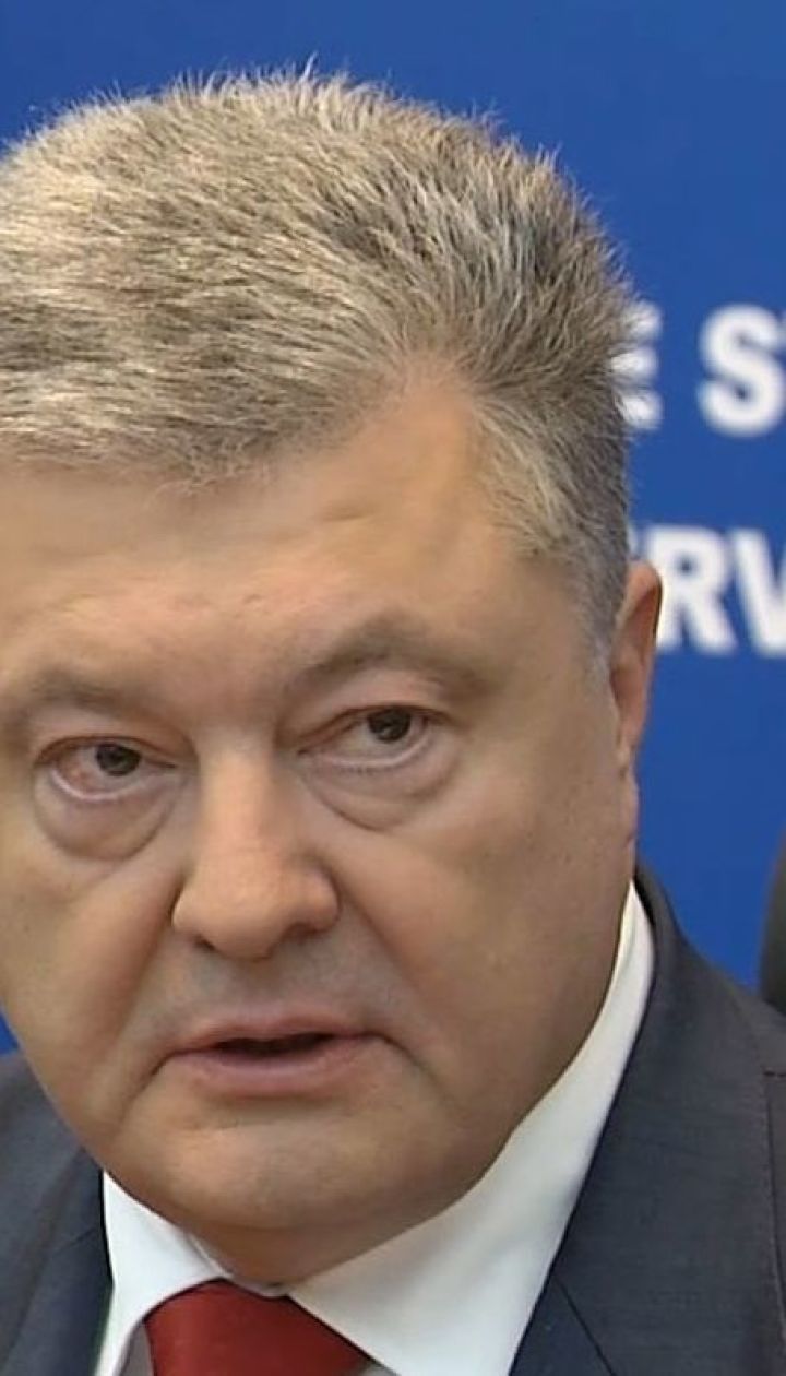 У ніч після захоплення українських кораблів Порошенко намагався поговорити з Путіним