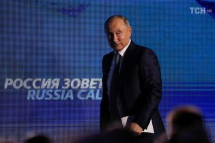 Путин назвал захват украинских кораблей "небольшим инцидентом в Черном море"