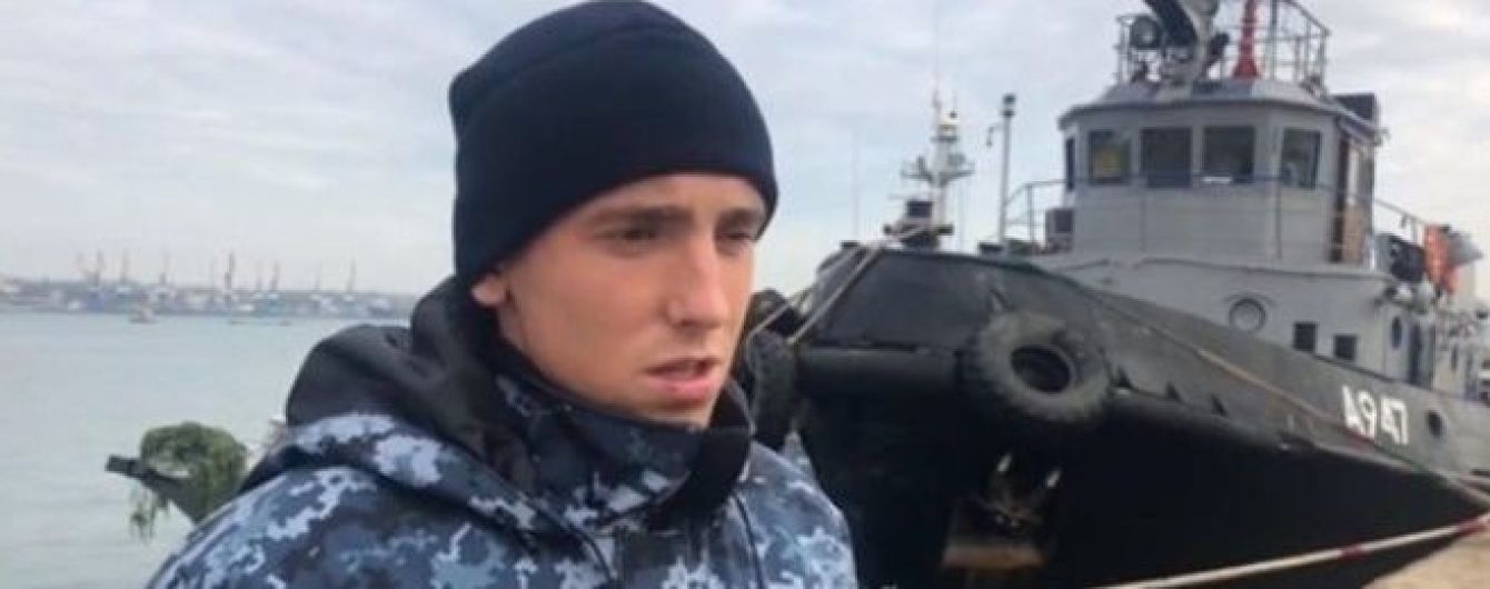 Батько полоненого українського моряка розповів про коротку розмову з сином та психологічний тиск на нього