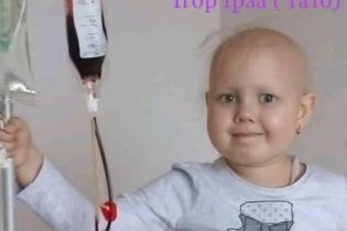 Родители Юли летом похоронили сына, а теперь и жизнь дочери под угрозой