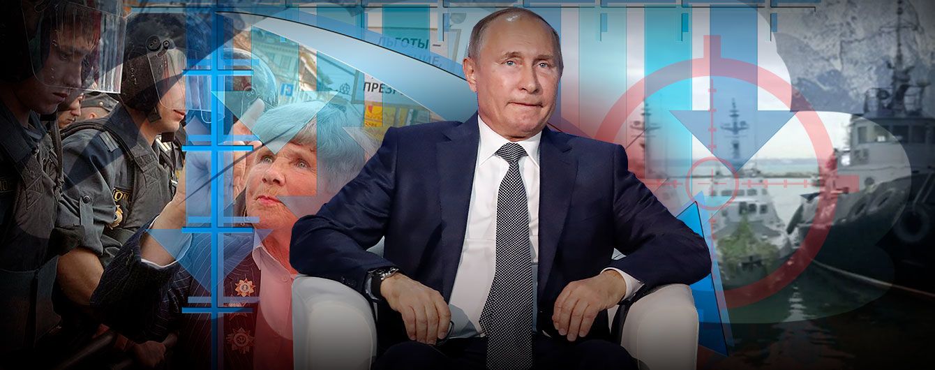 С ветерком и матерком