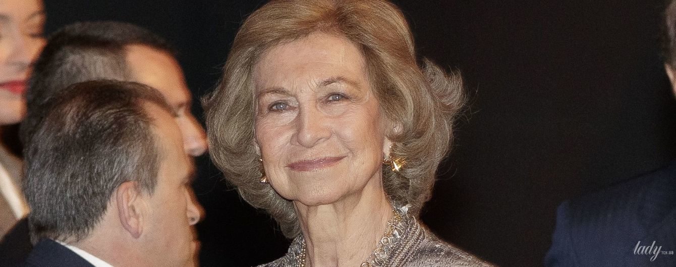 Выглядит блестяще: 80-летняя королева София посетила торжественную церемонию