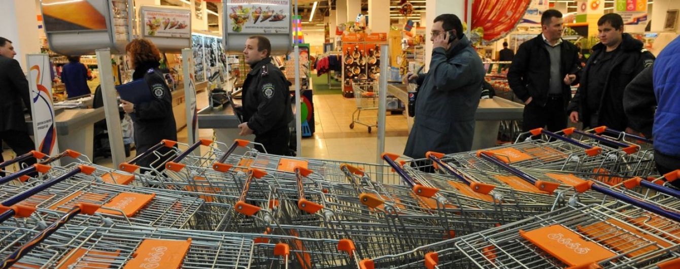 В Киеве "заминировали" сеть супермаркетов "Сильпо"