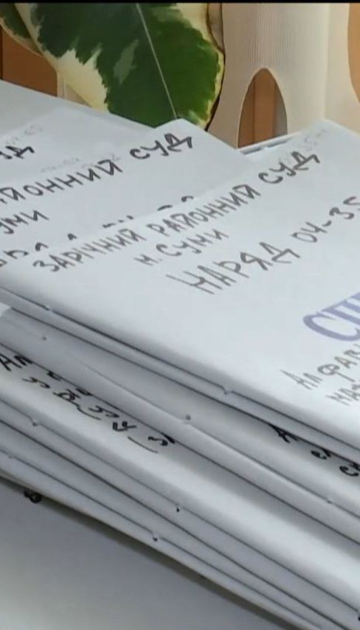 На Сумщині жінку, яка взяла в заручники 4-річного хлопчика, позбавили волі
