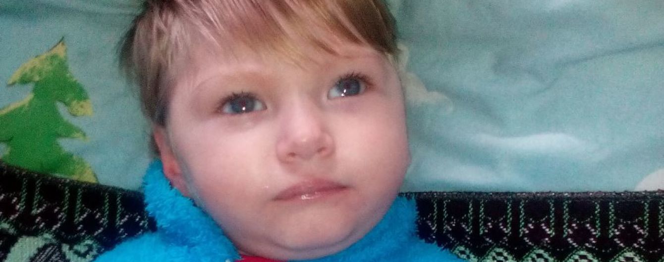Помогите Алексею получить полноценную жизнь