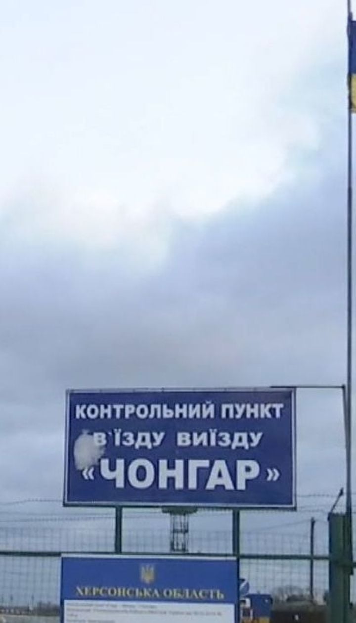 Іноземців не пускатимуть на територію окупованого Криму