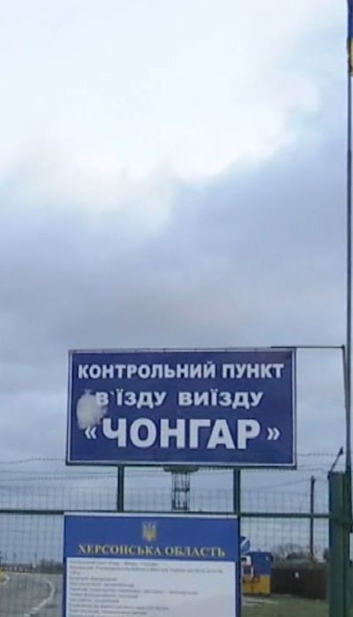 Иностранцев не будут пускать на территорию оккупированного Крыма