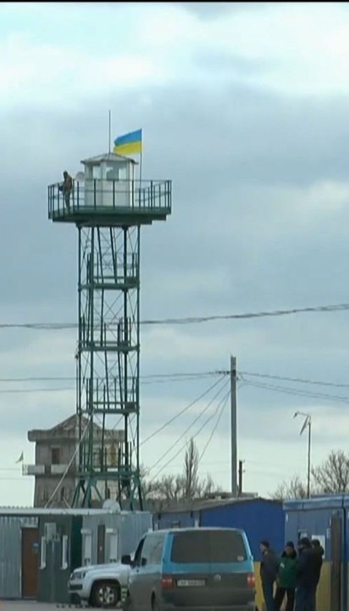 Україна закрила в'їзд до Криму для іноземців