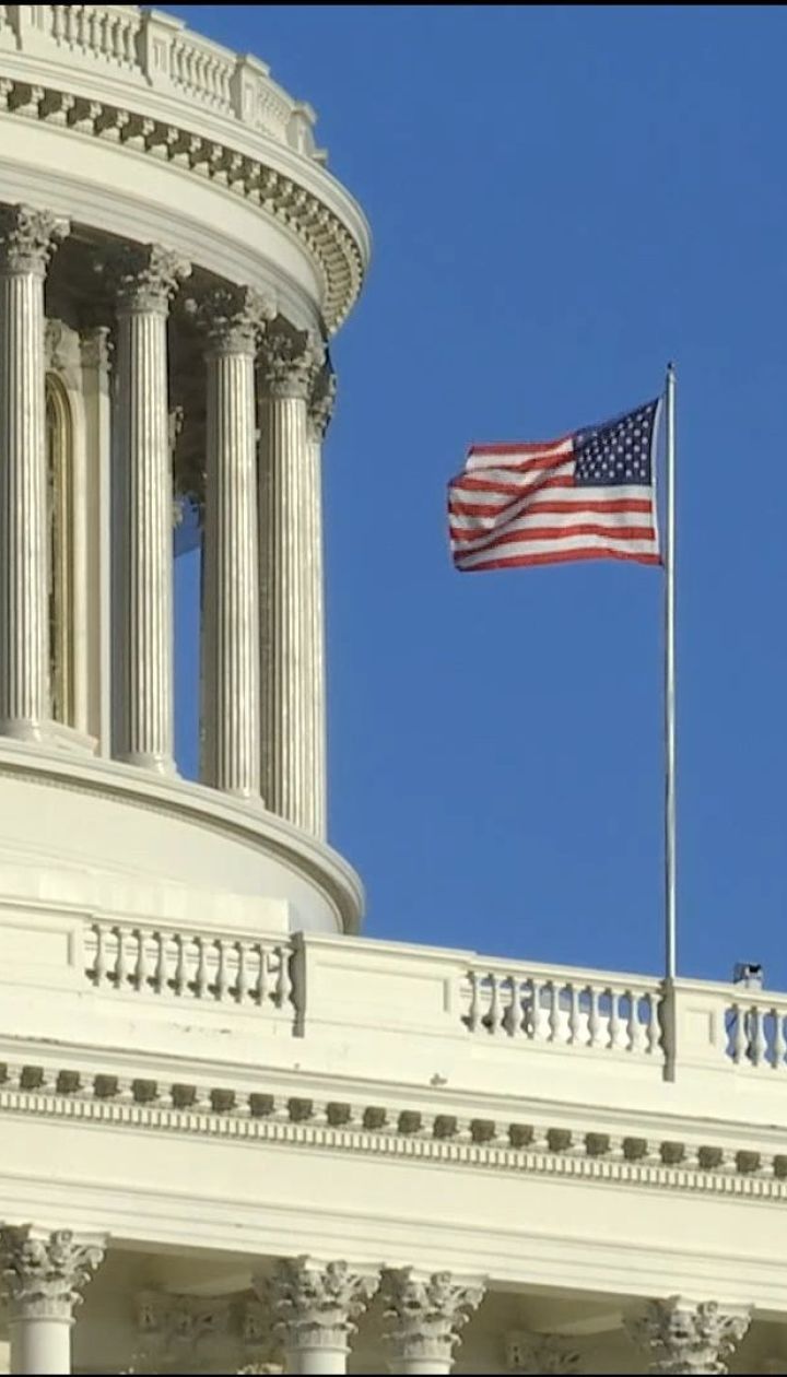 Сенат США засудив російську агресію у Керченській протоці