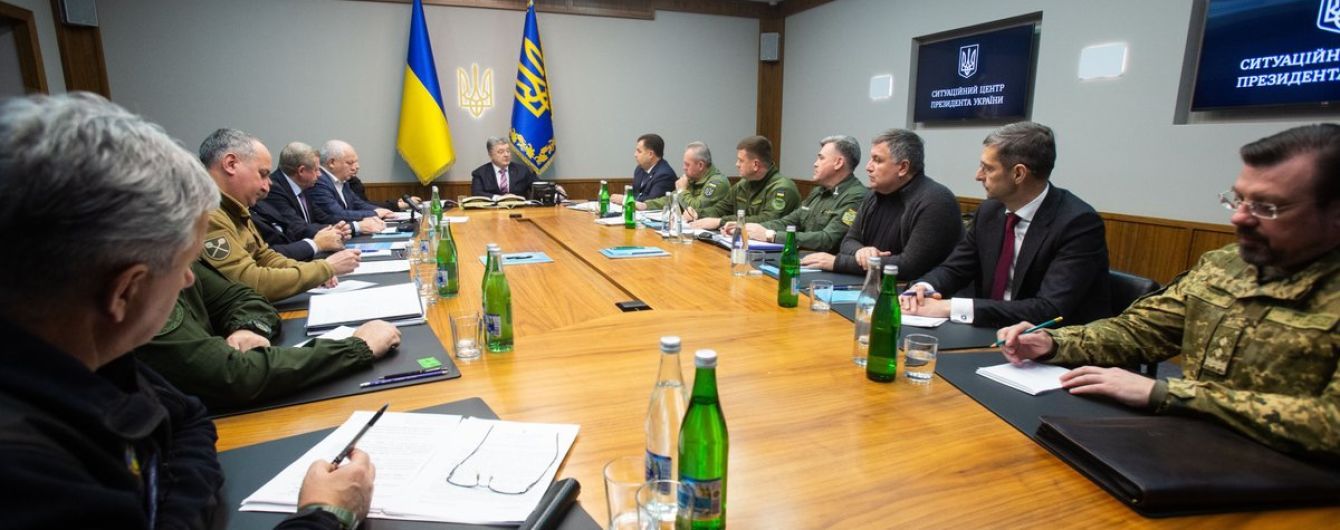 Україна заборонила в'їзд чоловікам-росіянам віком від 16 до 60 років