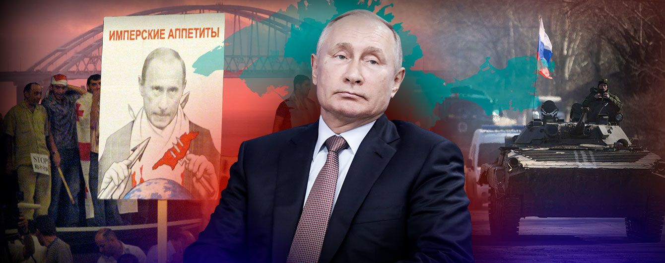Керченский нарыв
