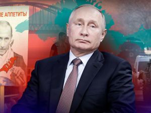 Керченський нарив