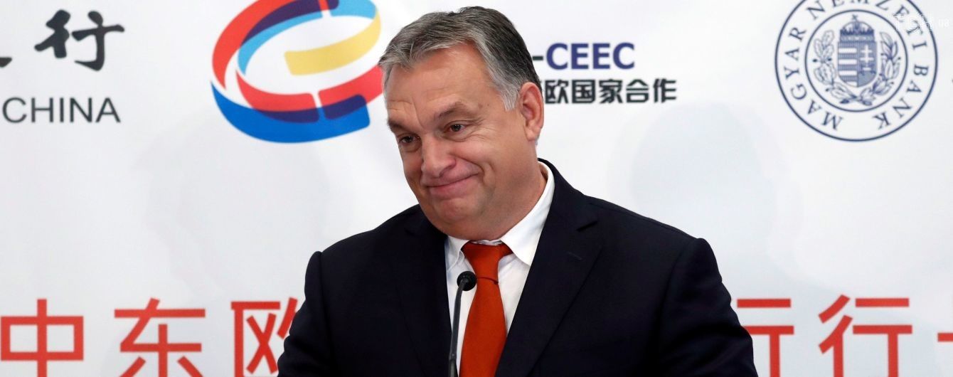 Прем’єр Угорщини неочікувано заявив, що його уряд є "проукраїнським"
