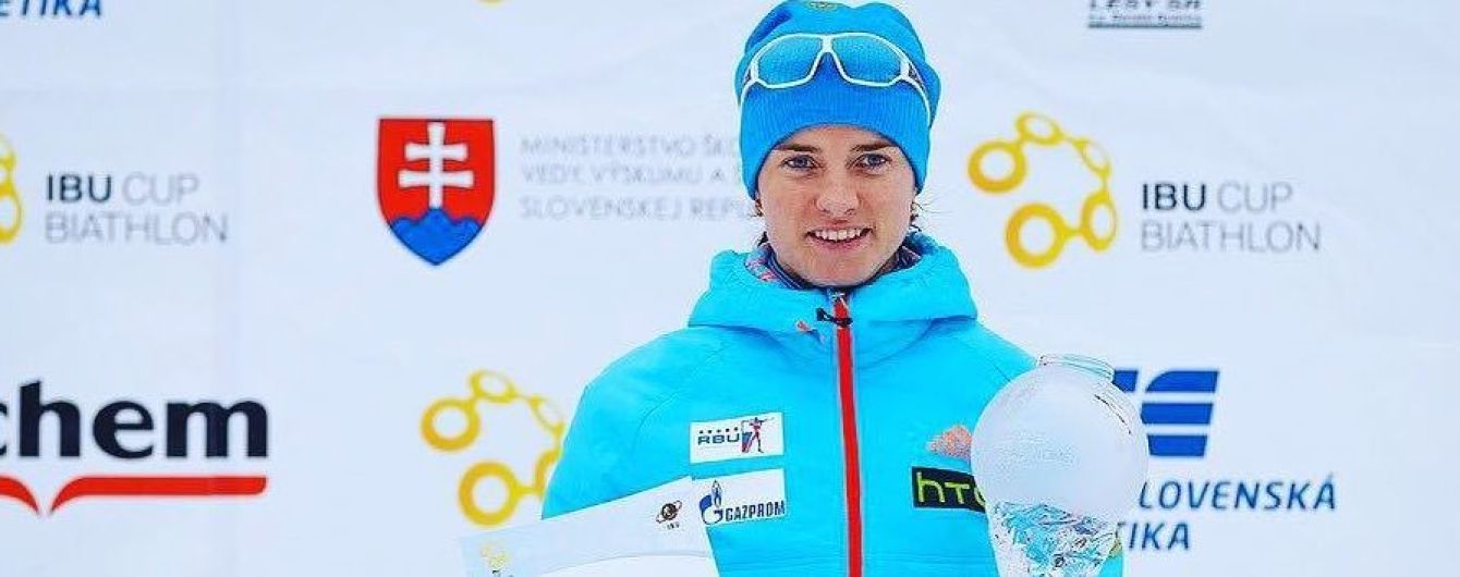 IBU открыл допинговые дела против четырех российских биатлонистов