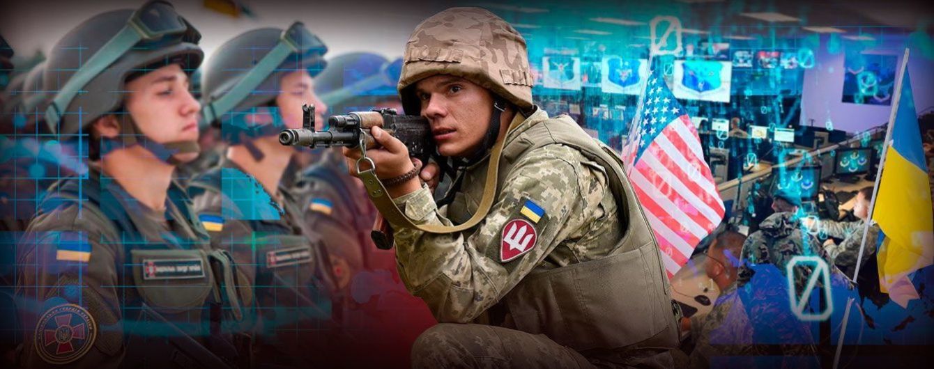 Мережево-центричні військові дії: майбутнє української армії
