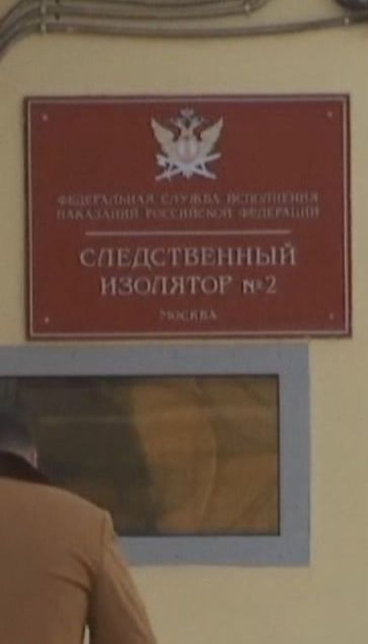 Людмила Лубіна заявила, що 24 українських полонених моряків перевезли до Москви