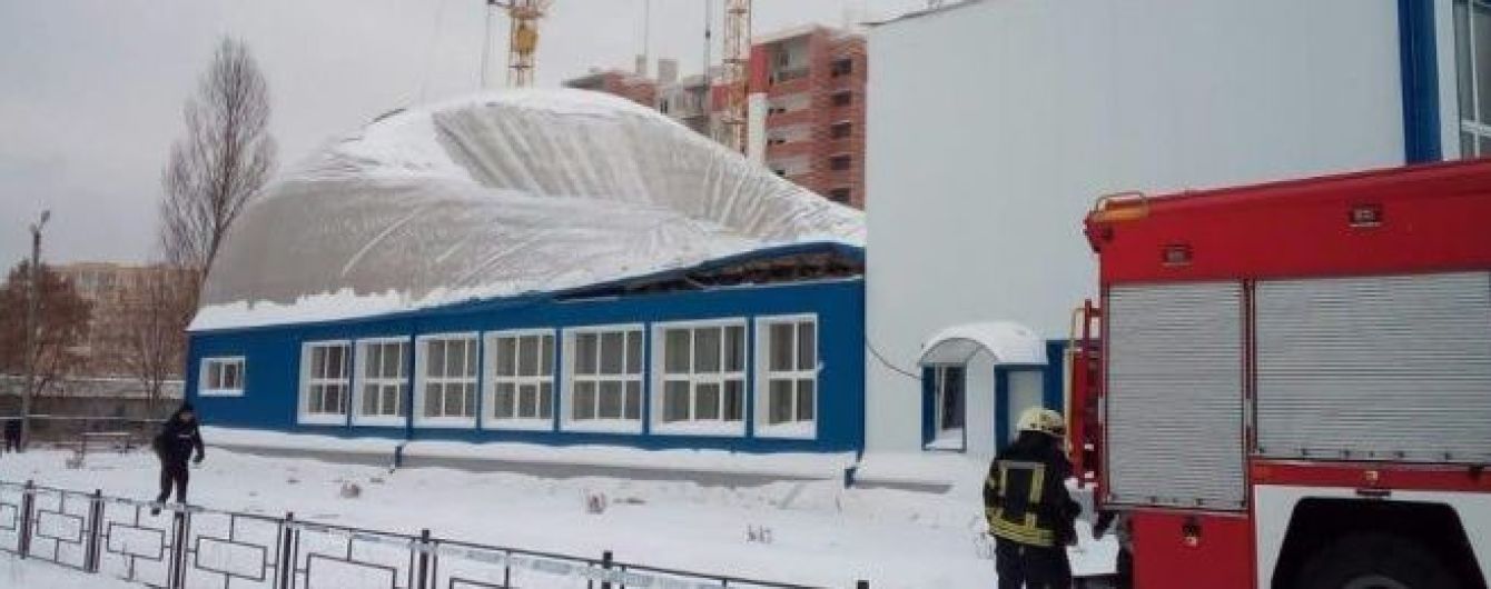 На Київщині обвалився дах новенької дитячої спортивної школи