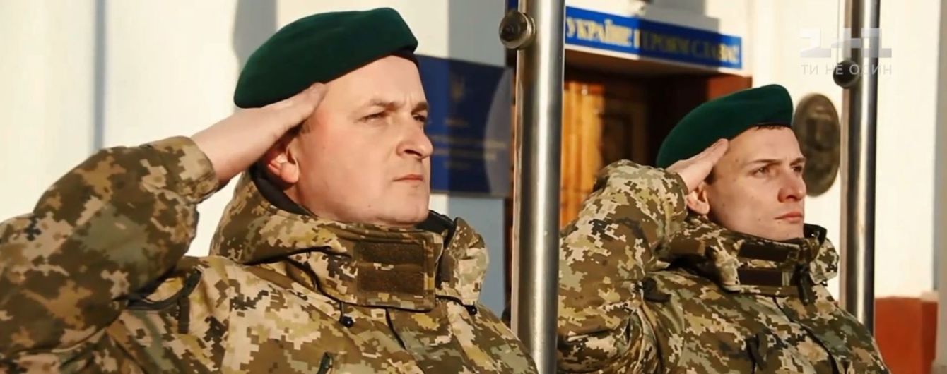 Прикордонники на Львівщині підняли прапори флоту з поваги до полонених моряків