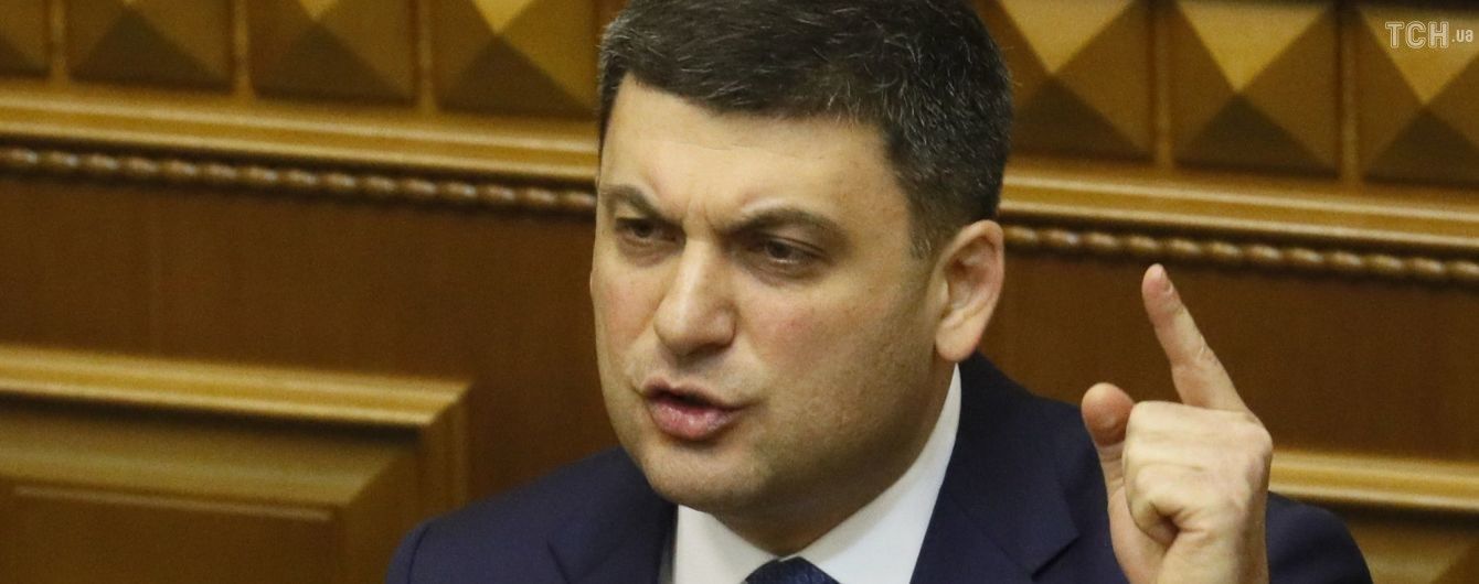 Гройсман дав тиждень на розслідування причин руйнування даху у спортивній школі під Києвом