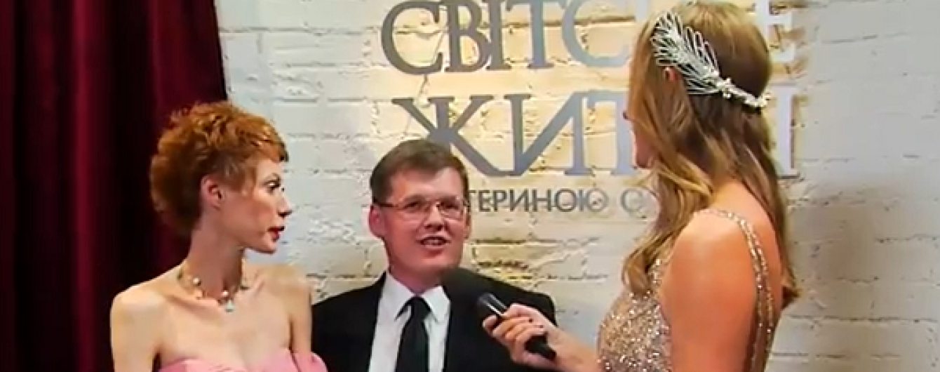 Віце-прем’єр Розенко зізнався, чи готовий одружитися з відомою телеведучою