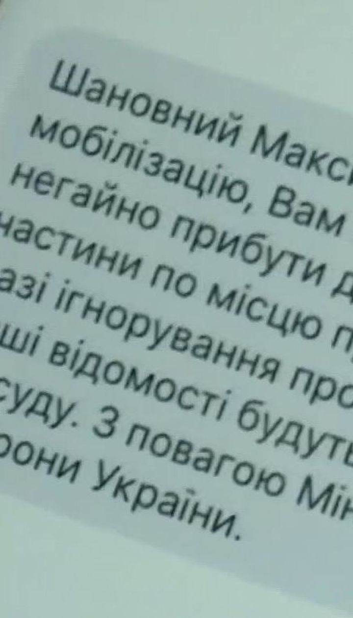 Життя у воєнний стан: які зміни відчули жителі 10 областей