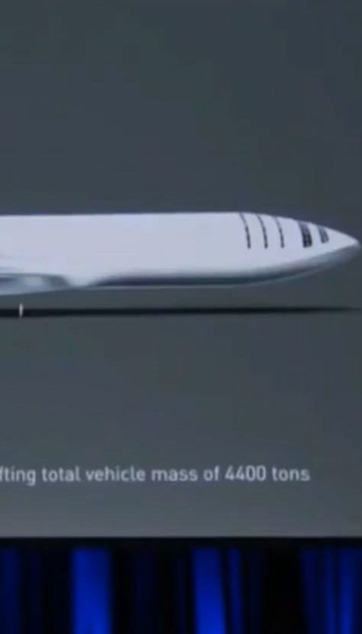 Новая ракета, которую конструирует SpaceX, должен полететь на Марс в 2024 году
