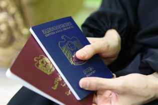 Паспорт ОАЕ став "найсильнішим" у світі, український – на 28 місці