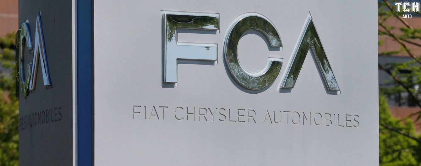 Концерн Fiat-Chrysler инвестирует $5 млрд в создание электрокаров