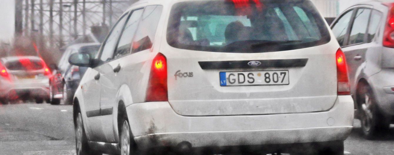 Во Львовской области за транзит "евроблях" впервые внесли залог
