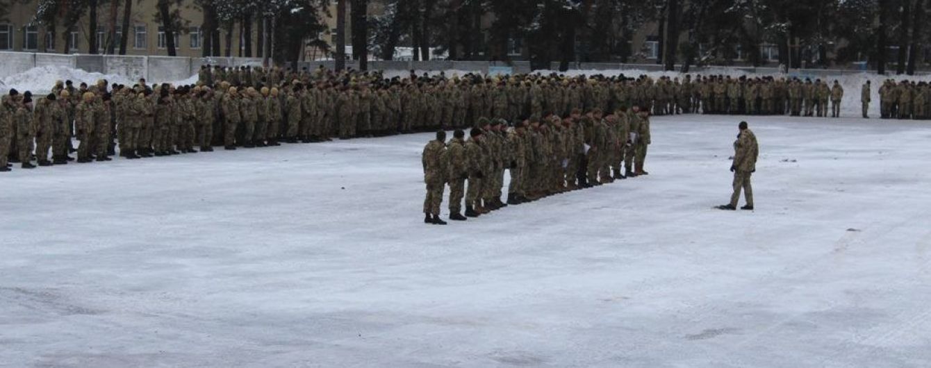 Воєнний стан в Україні. ЗСУ розпочали збори резерву першої черги