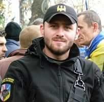 Лука Чхетія