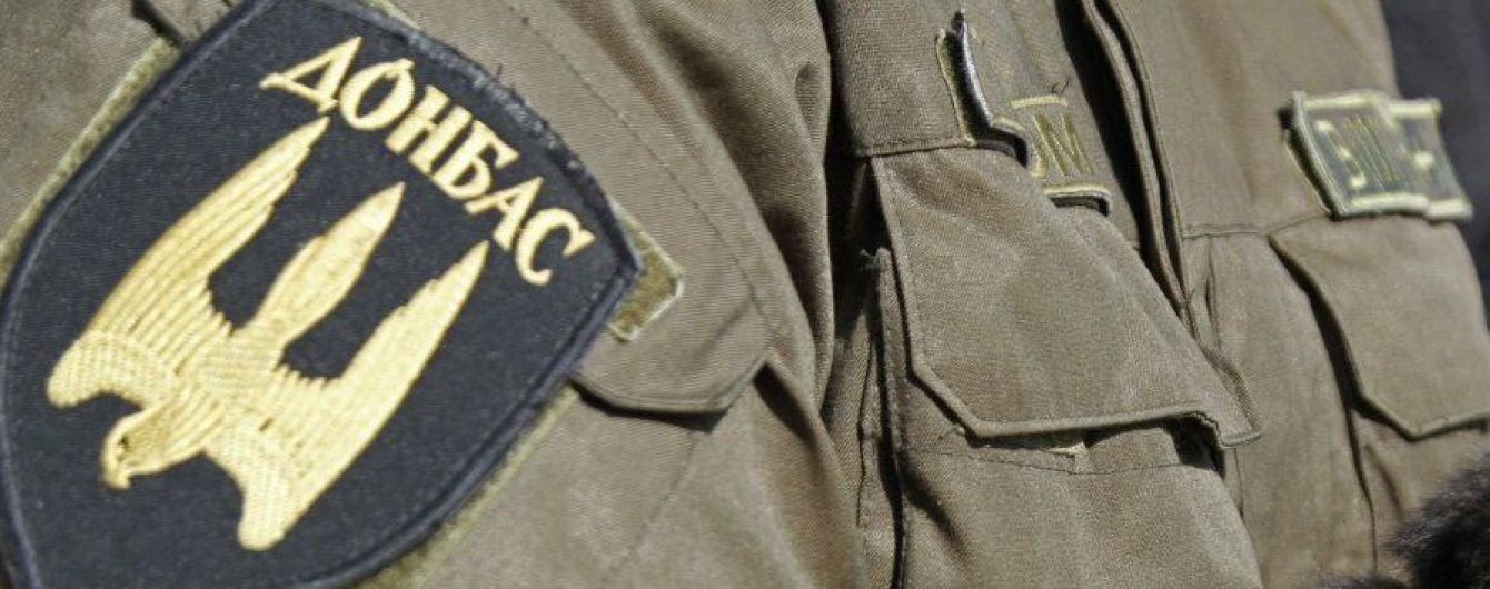 Задержание украинцев в Грузии: что известно об арестованных бойцах "Донбасса"